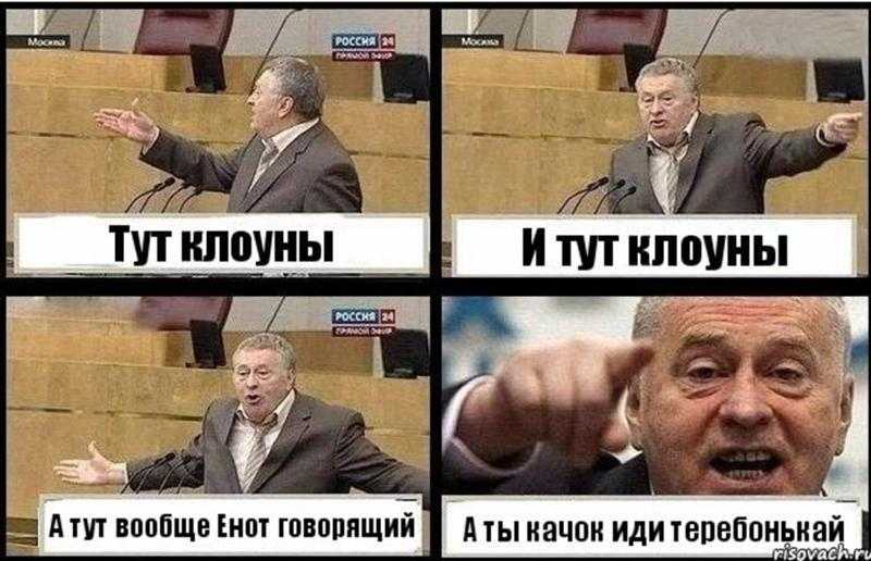 Конкурсное сочинение 7 класс «моё родное село»