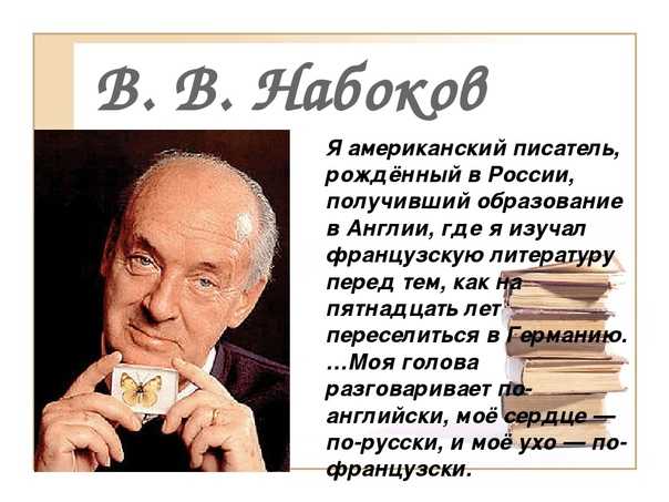 Как написать сочинение на егэ по литературе на «отлично»?
