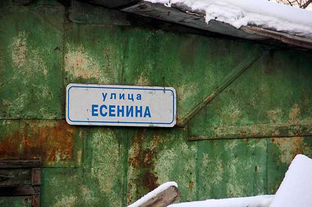 Стихи про урал и об урале л. татьяничевой, а. твардовского, а. блока