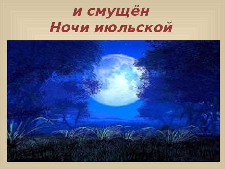 «рассвет на рельсах»: анализ стихотворения цветаевой