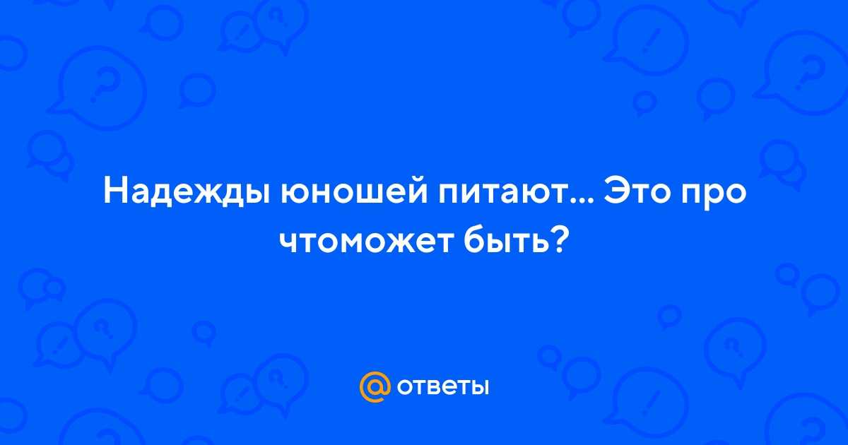 «здесь лежат ленинградцы…» о. берггольц