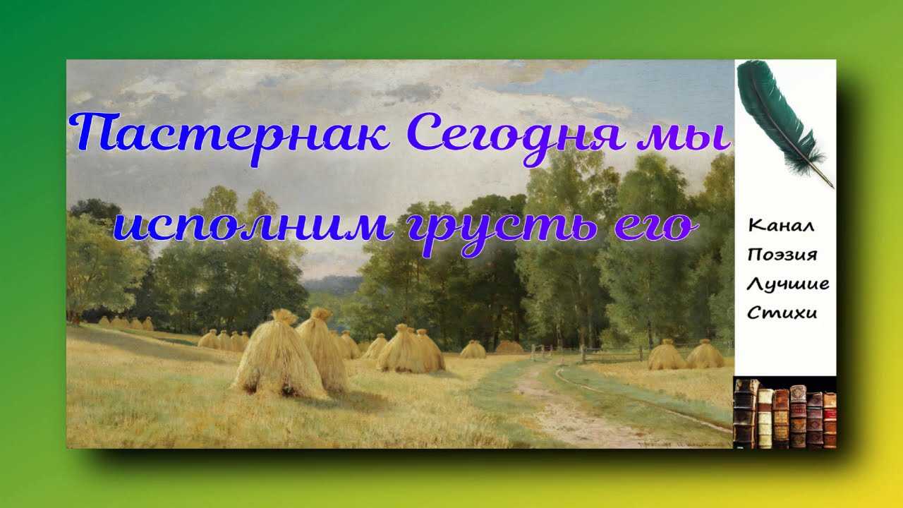 Анализ стихотворения лермонтова монолог 9 класс сочинения и текст