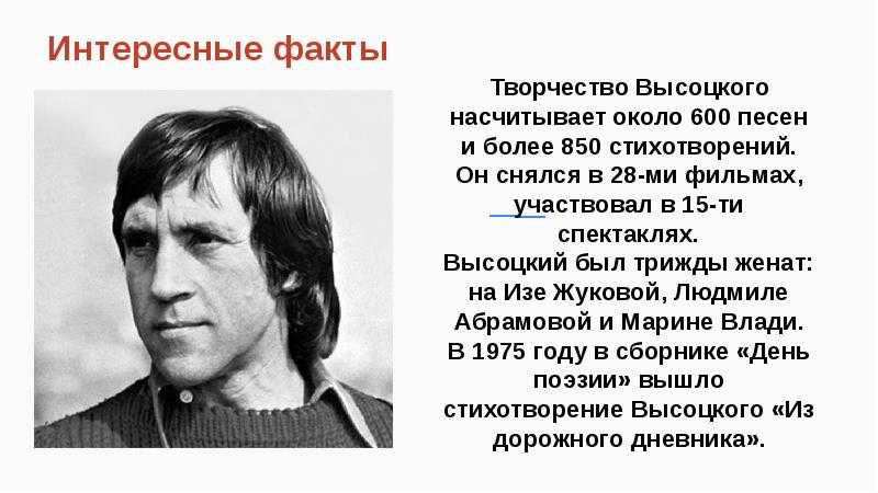 Как найти свой род предков по фамилии бесплатно без регистрации
