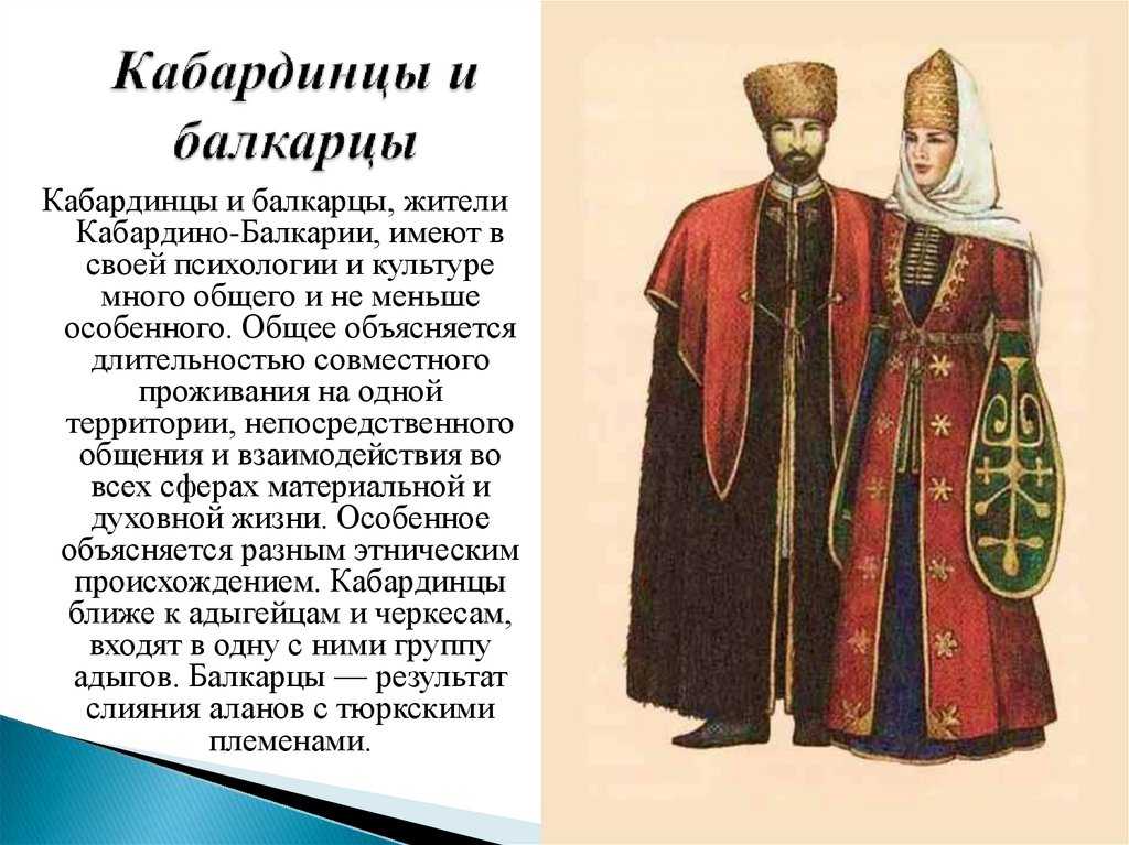 Народный поэт дагестана