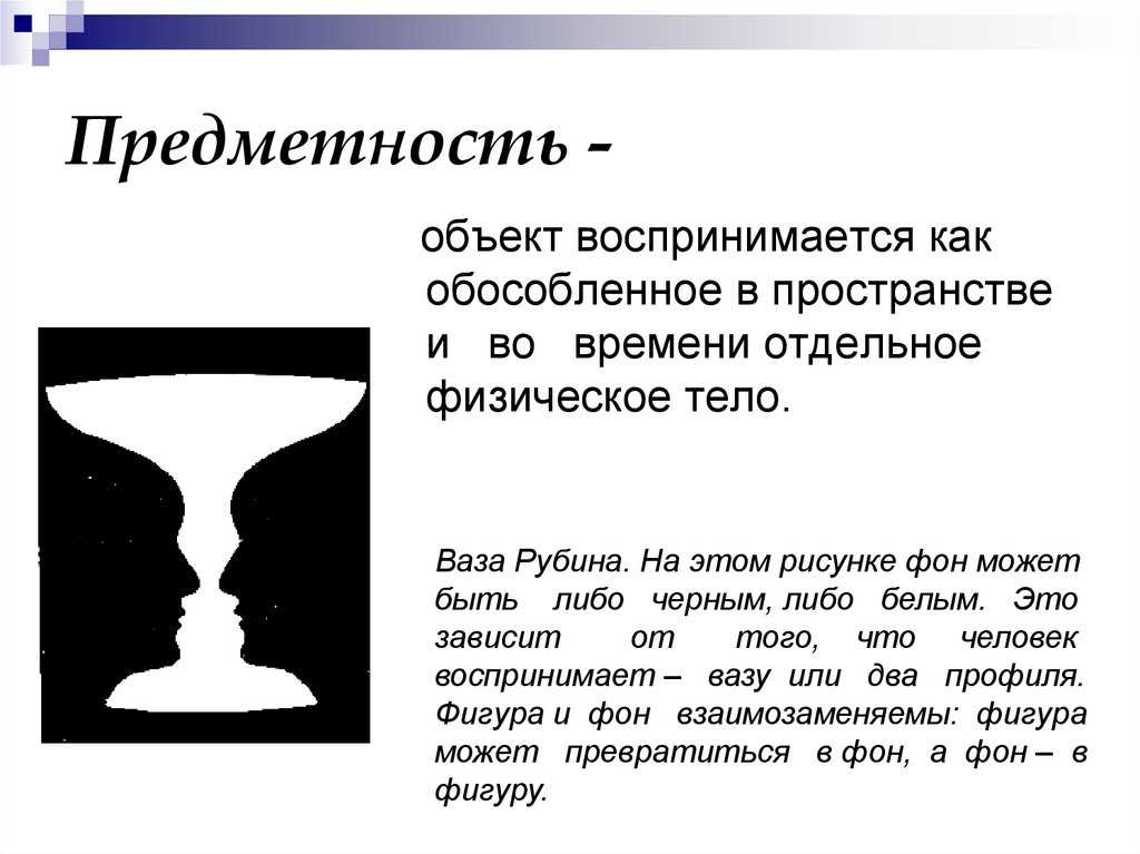 Все средства художественной выразительности для егэ. №26 | русский и литература | дзен