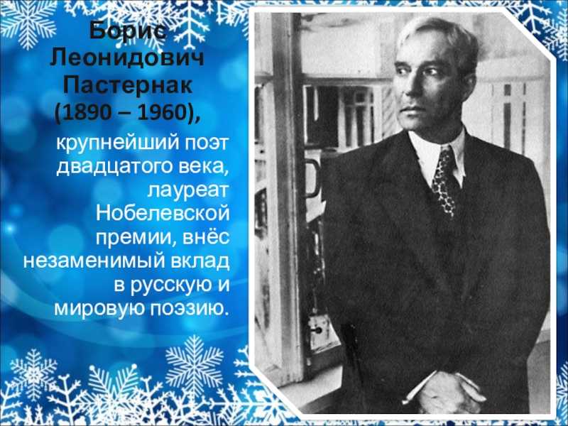 ❄️снег идёт