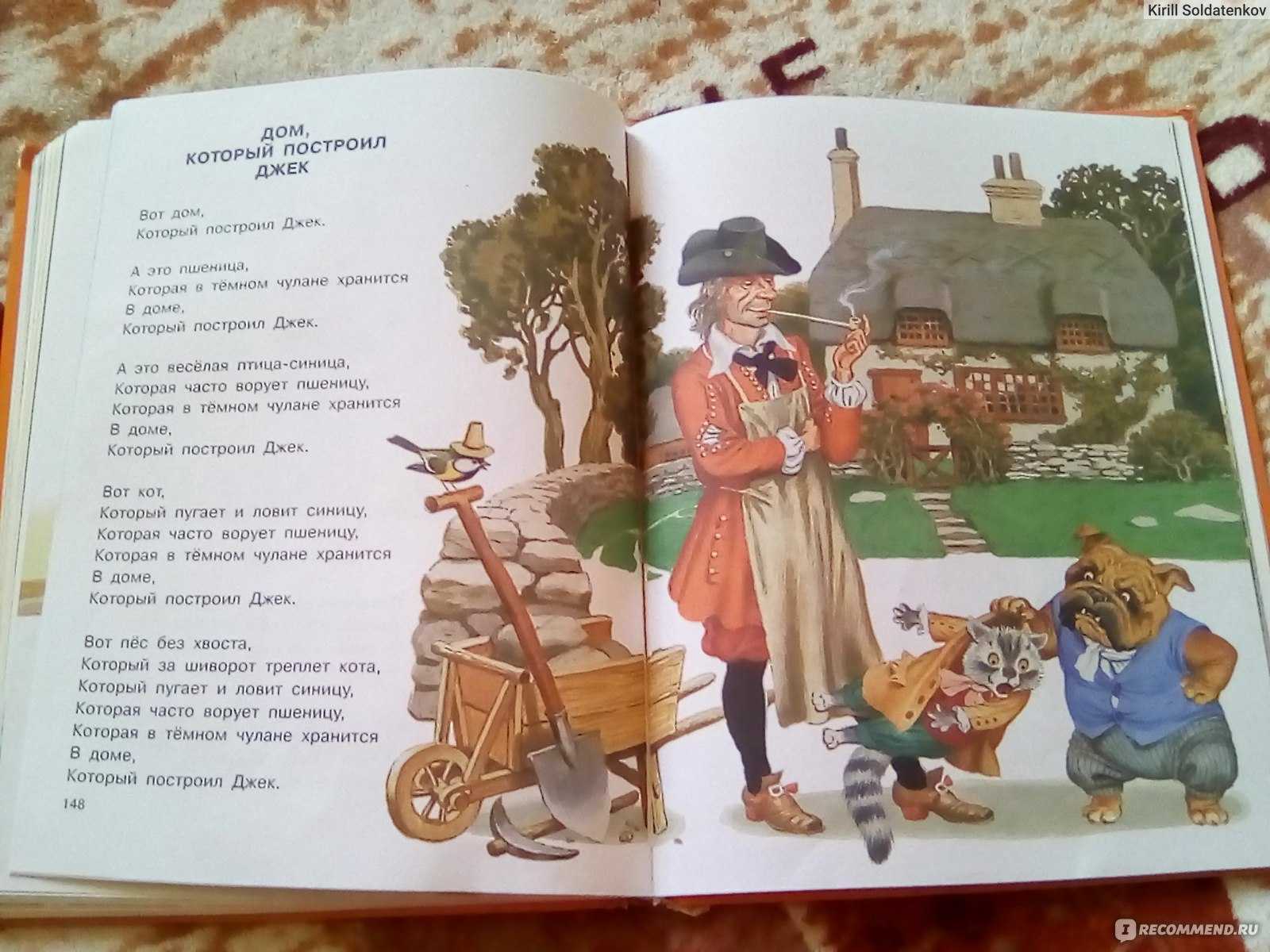 ✅ прохладен, хрупок и душист. и всю счастливую тоску - sergey-life.ru