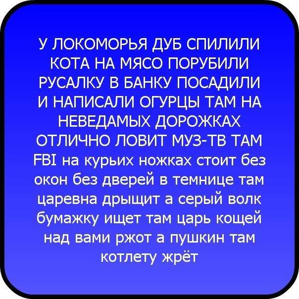 Заходим, вспоминаем, дополняем)))