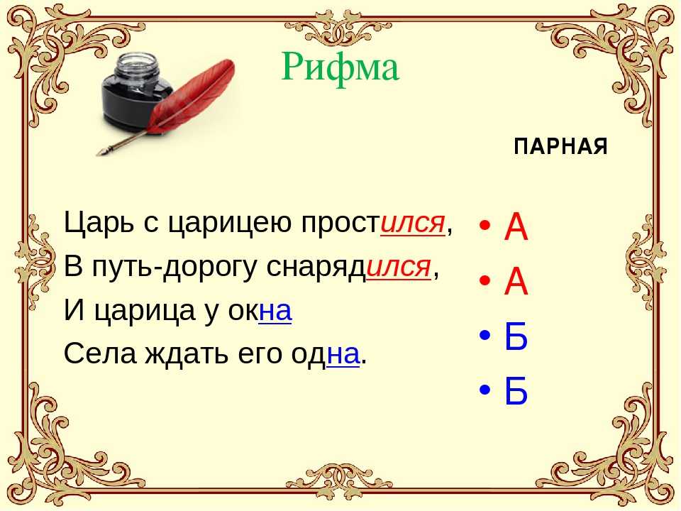 Алексей музалёв и литературная студия liter-rm.ru