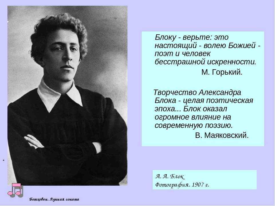 Рождественская звезда над соломенной сторожкой