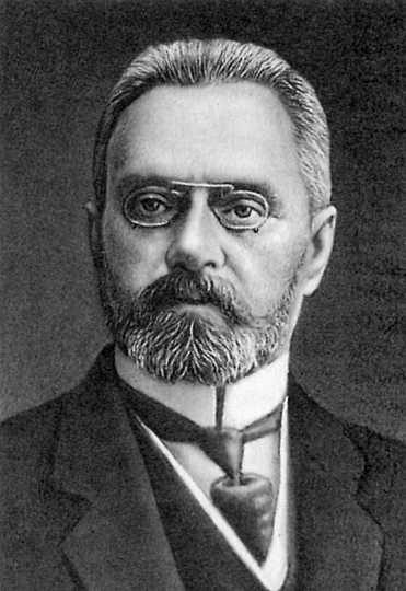 Гучков, александр иванович