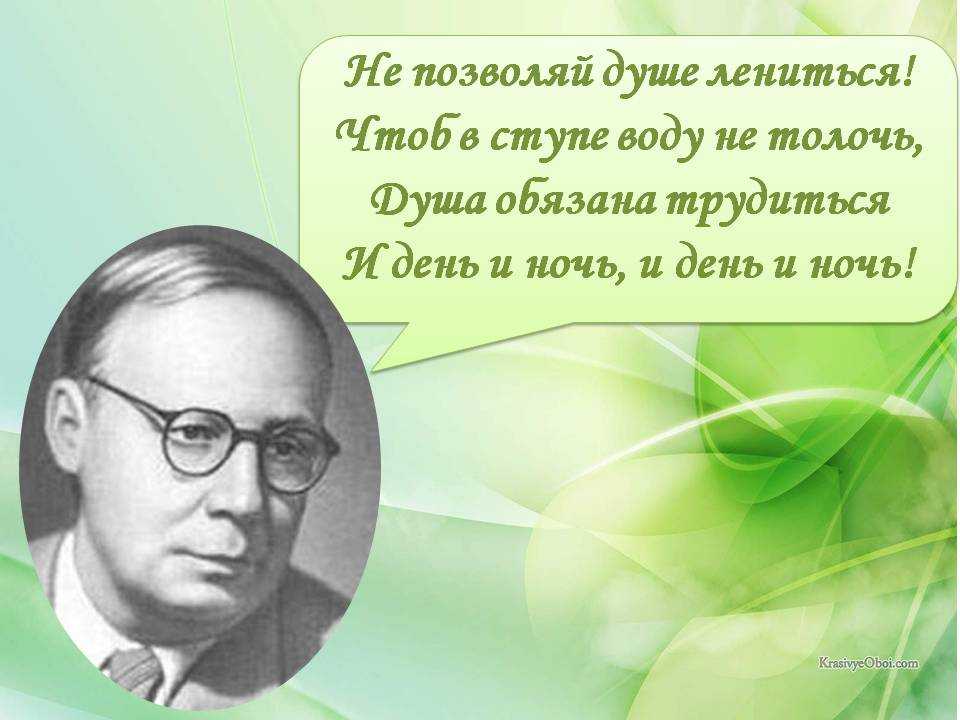 Анализ стихотворения о красоте человеческих лиц заболоцкого