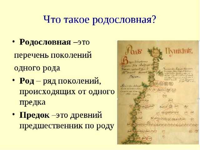 Александр сергеевич пушкин