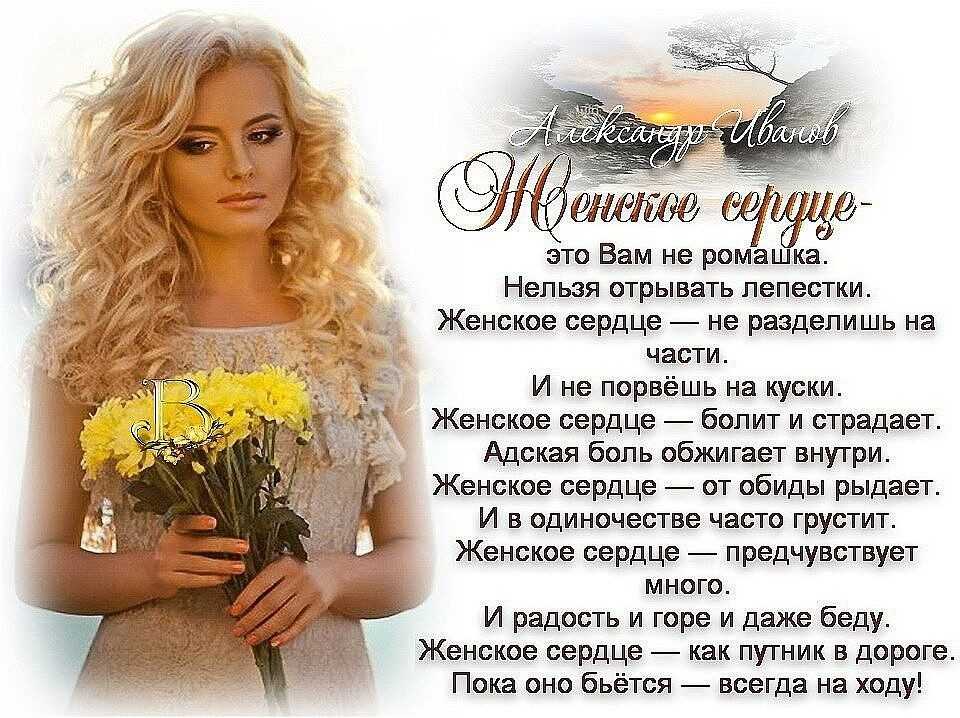 Мария петровых, лучшие стихи, биография, фотогалерея, аудиофайлы