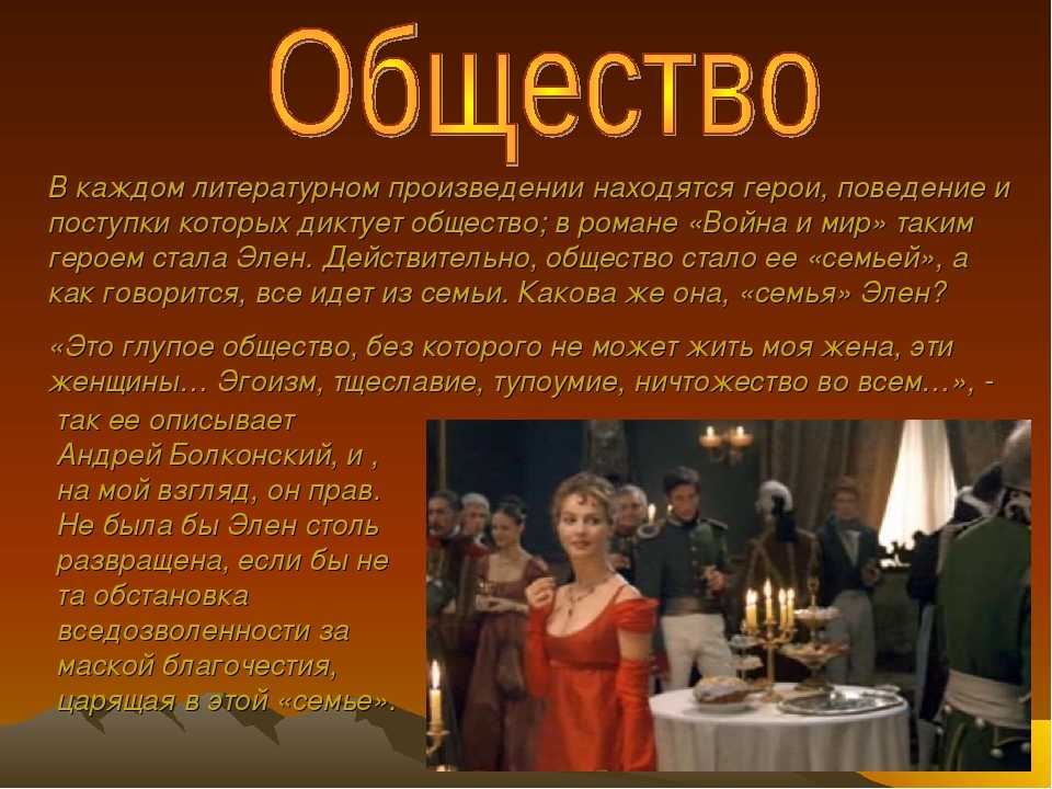Описание весеннего леса как хорошо ранней весной. весна в лесу – сочинение