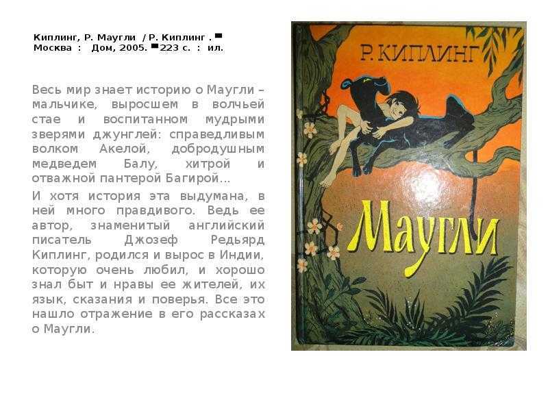 Анафора, эпифора и другие стилистические фигуры