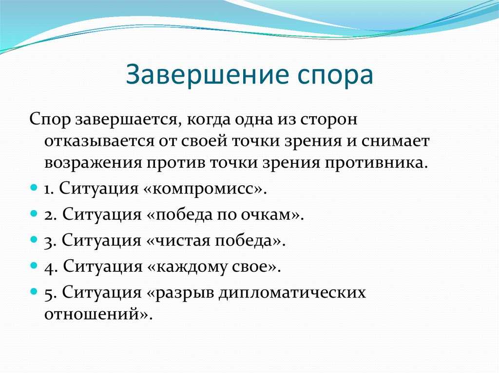 «арзамас» против «беседы любителей русского слова». глава восьмая вот я вас. василий львович пушкин. наталья ивановна михайлова.