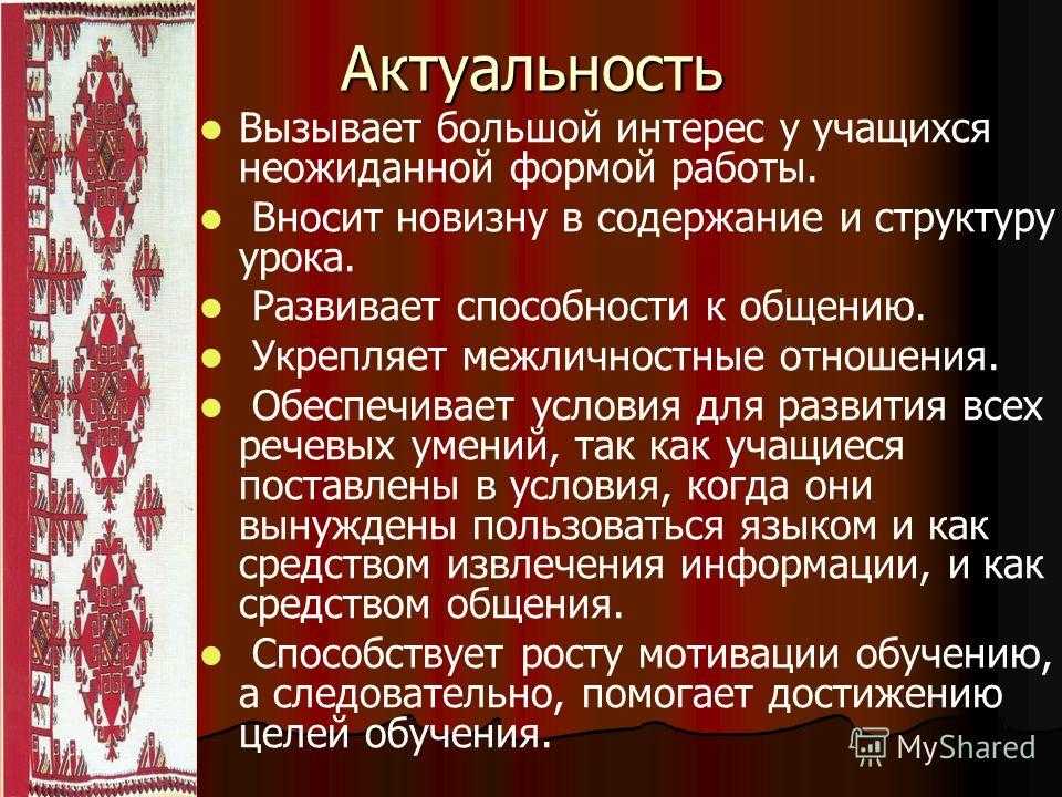 Чувашская литература