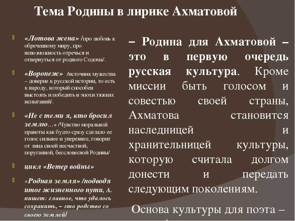 Литкульт — хорони, хорони меня, ветер