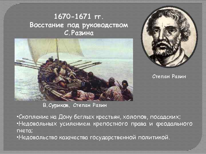 Сочинение по картине пластова «ужин трактористов»
