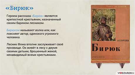 Описание картины василия бакшеева «голубая весна»
