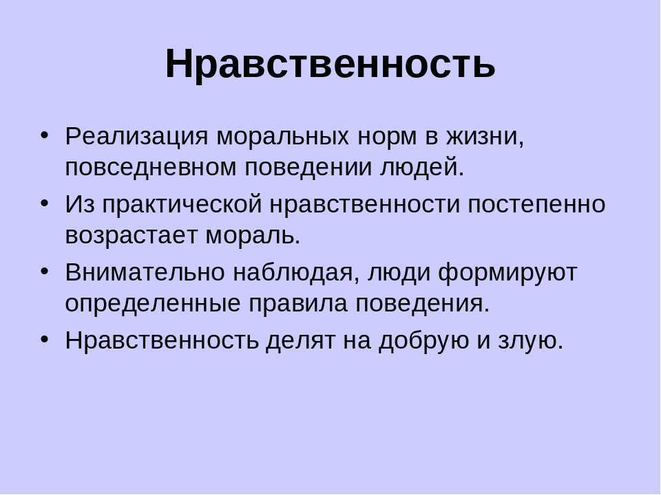Анализ произведения шукшина '' обида''