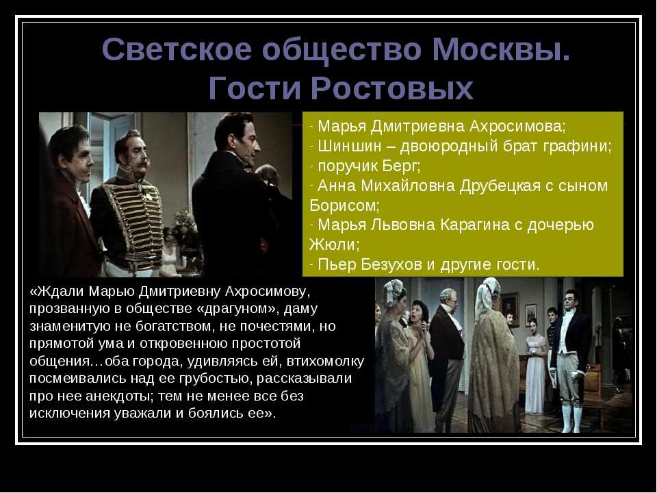 Красивое описание леса весной. весна в лесу – сочинение. какие бывают леса