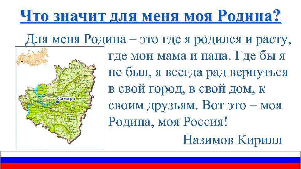 Фразы (цитаты, афоризмы, высказывания) про горы: 109 философских и остроумных фраз о горах (подборка)