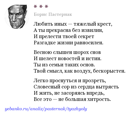 💕 нежность