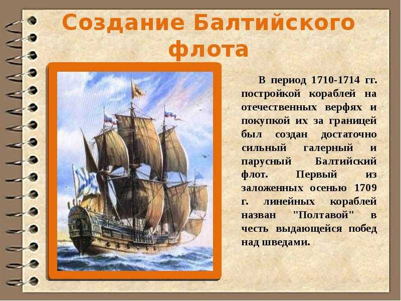 Художник владимир боровиковский (1757 — 1825). мастер русского портрета. обсуждение на liveinternet