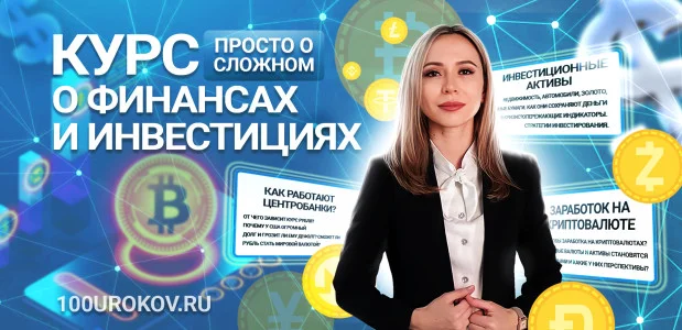 Творчество марины цветаевой: темы, идеи, сборники, циклы | литерагуру