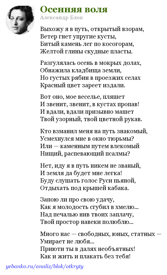 Солдаты 9 сезон: дата выхода серий, рейтинг, отзывы на сериал и список всех серий