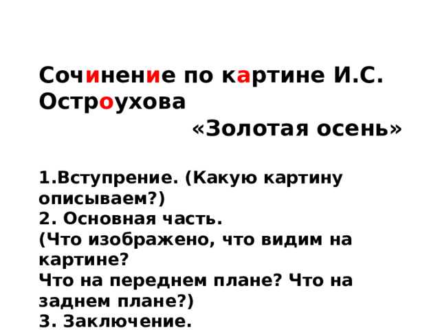 35 самых красивых городов россии для путешествий — выискали