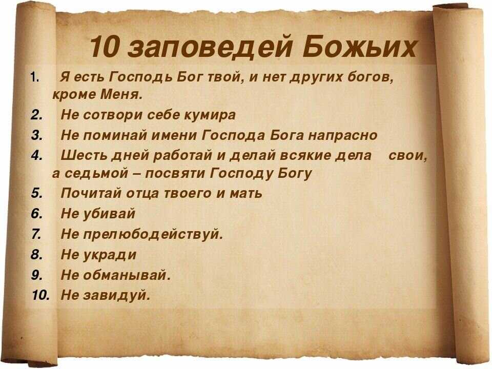Как определить стихотворный размер произведения: определение размера стиха с примерами