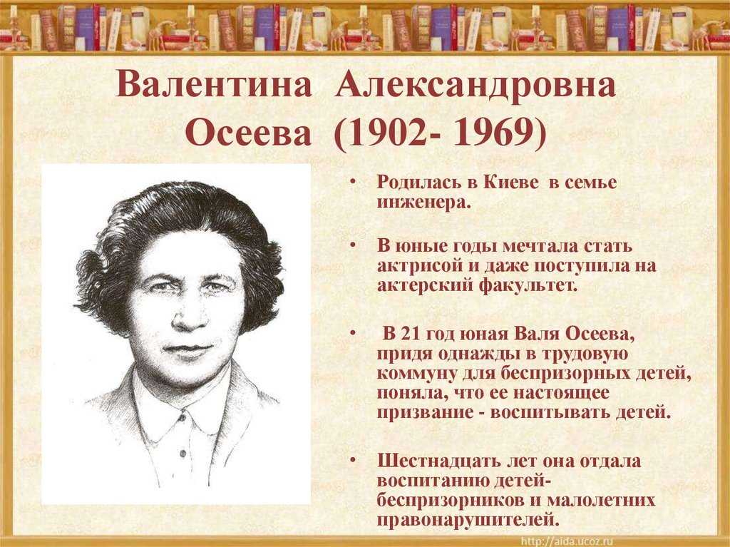 Джами: восточный поэт, стихи. классическая восточная поэзия восточные поэты
