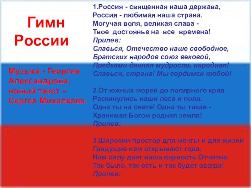 Анализ стихотворения «осень» к. д. бальмонт