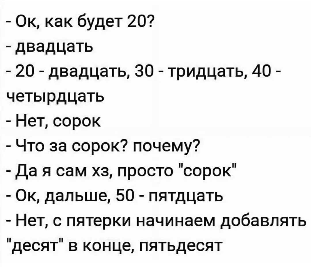 Федор сологуб 📜 недотыкомка серая