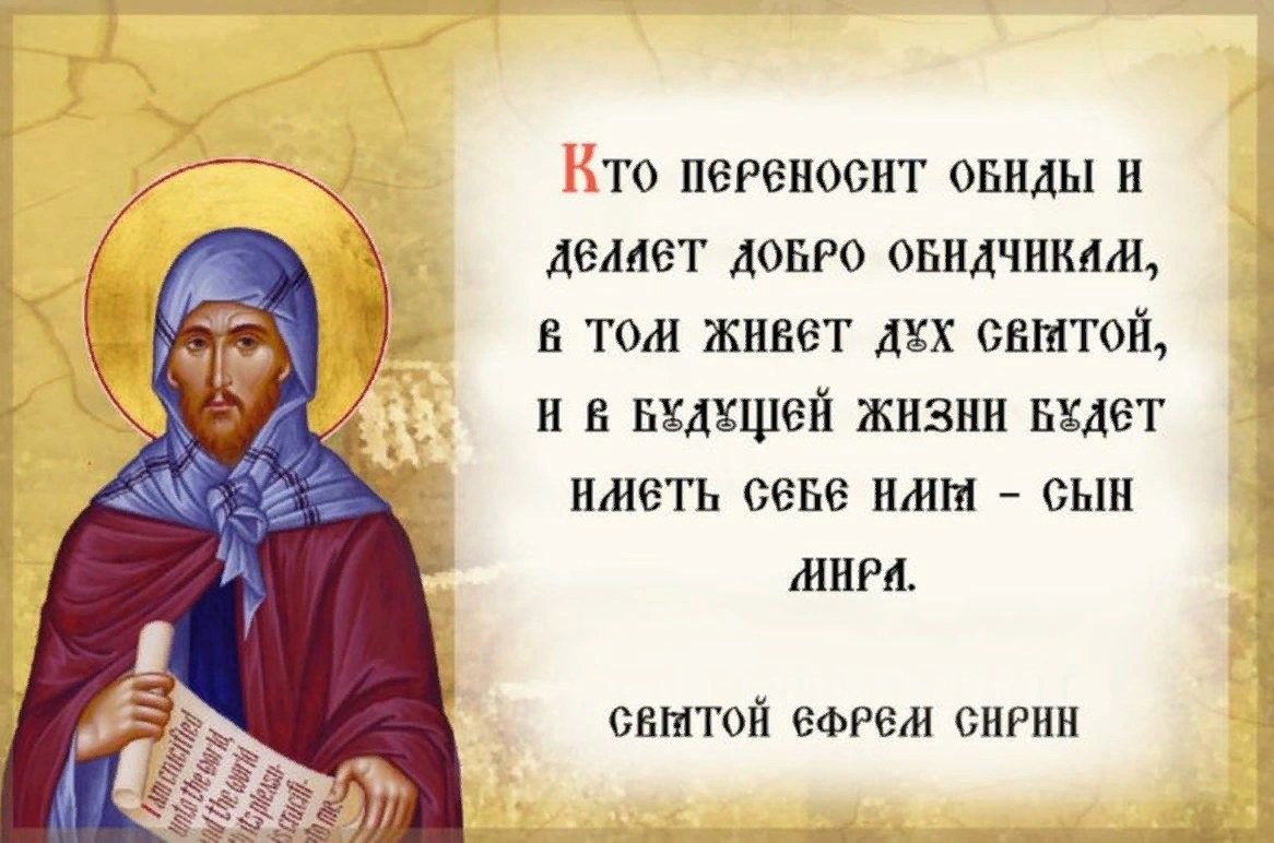 Анализ стихотворения пушкина «отцы пустынники и жены непорочны…» на сёзнайке.ру