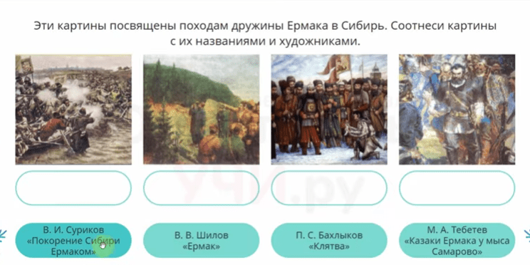 Сочинение на тему: вечная любовь в романе мастер и маргарита, булгаков