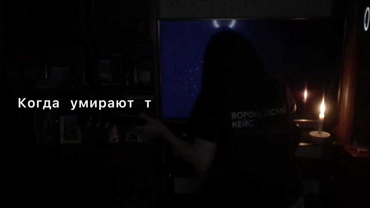 Анализ стихотворения хлебникова бобэоби пелись губы