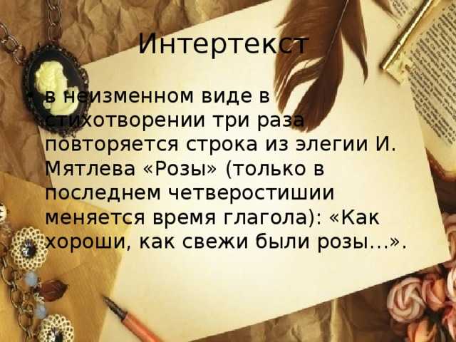 Игорь северянин: биография и творчество