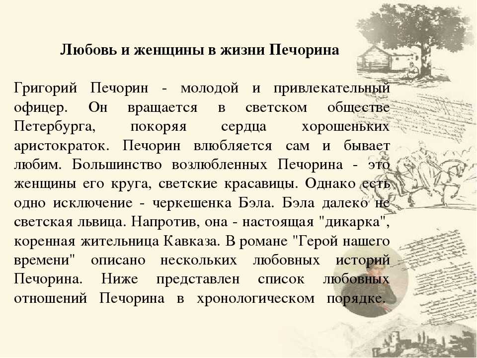 Федотов павел андреевич, «свежий кавалер (утро чиновника, получившего первый крестик)»