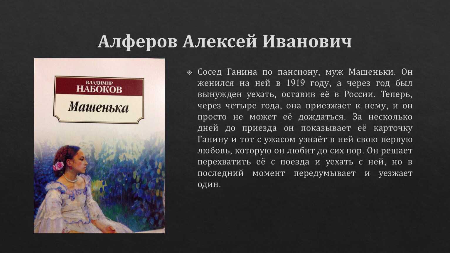 Как писать сочинения на сопоставление? задания 6 и 11 в егэ по литературе