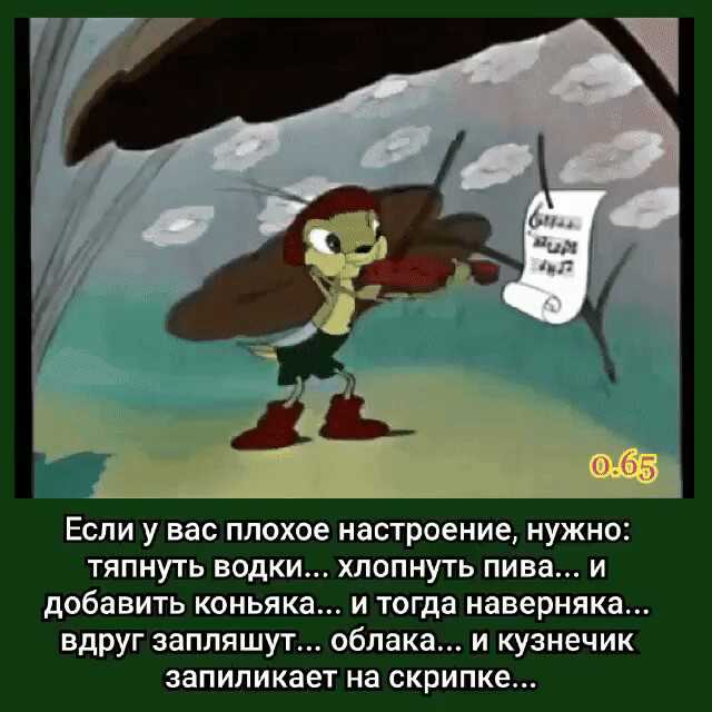 Песня на детский день рождения переделанная