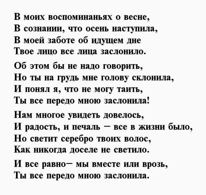 Страница аварского языка