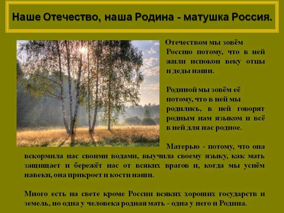 Аксаков сергей тимофеевич — биография русского писателя
