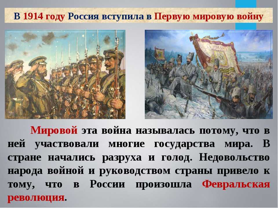 Вопросы и ответы к стихотворению а. н. апухтина “солдатская песня о севастополе”