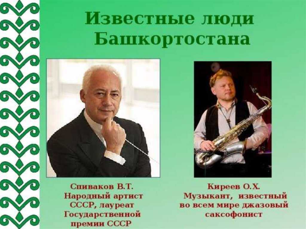 Лучшие стихи и поэты классики: читать топ лучших стихотворений - список на рустих