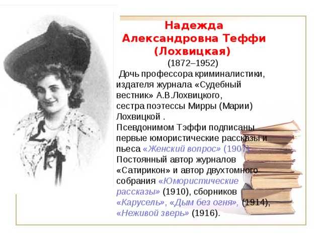 Анализ стихотворения «тоска по родине» (м.и. цветаева) | литрекон
