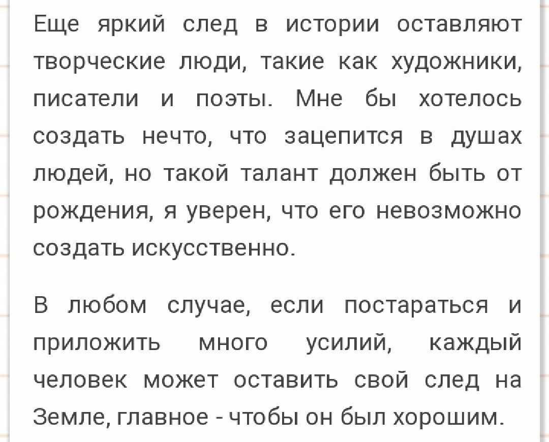 Сочинение на тему киров - мой любимый город
